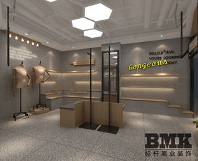 南京標桿貨架廠 展示的藝術，空間的魔術