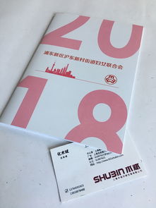 鎮康彩色印刷廠 以色彩詮釋品牌，以匠心塑造形象