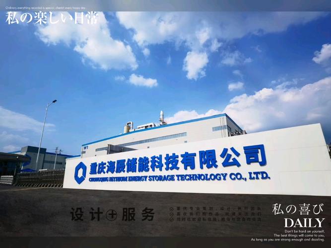 工廠目視化打造從形象墻與導視牌開始，助力企業形象全面升級